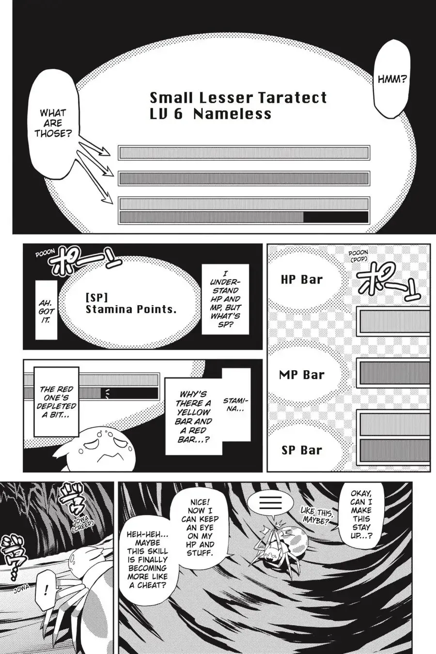 Read Kumo desuga, Nanika? chapter 6 image 14 on Lezhin