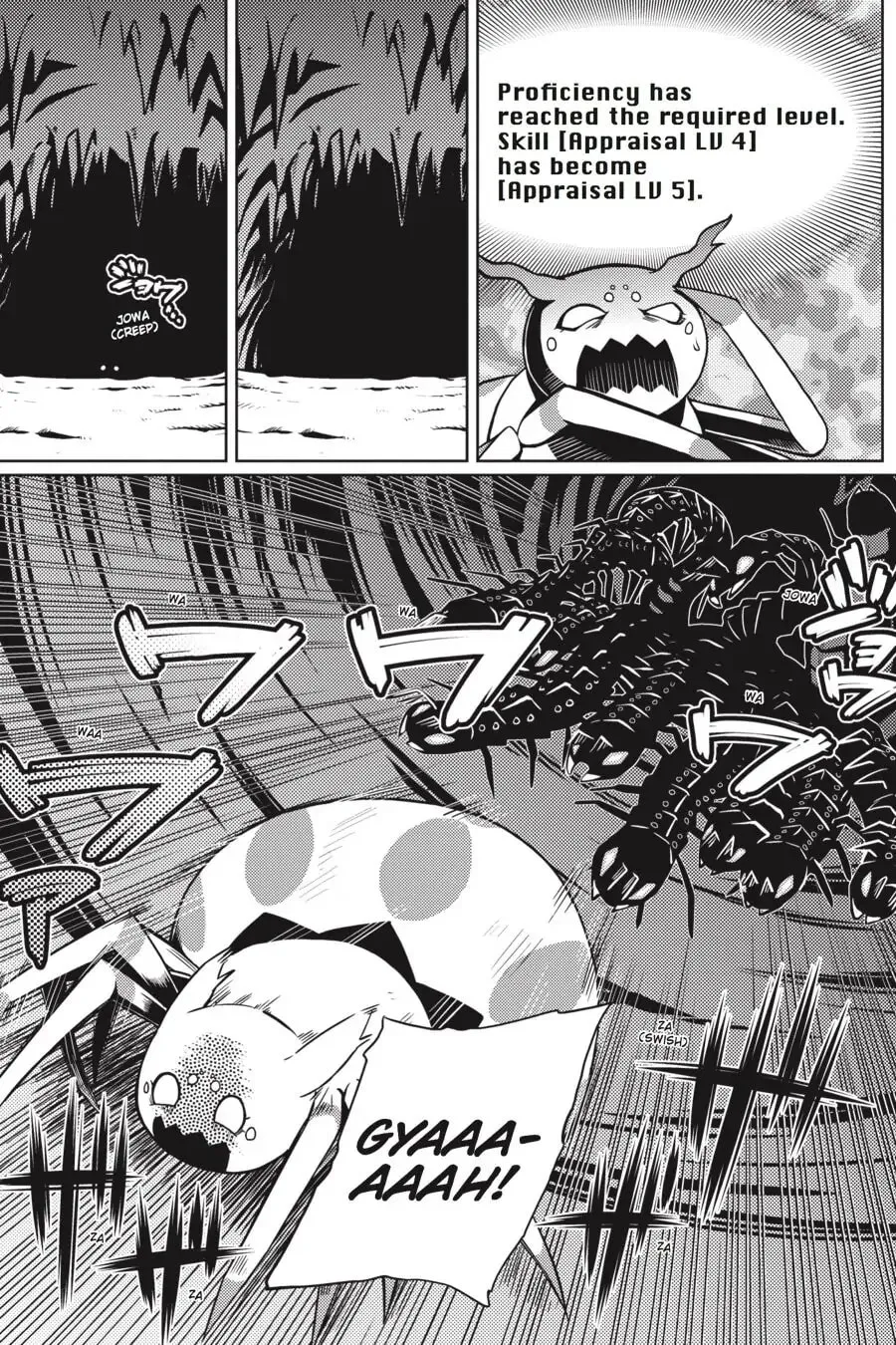 Read Kumo desuga, Nanika? chapter 6 image 17 on Lezhin