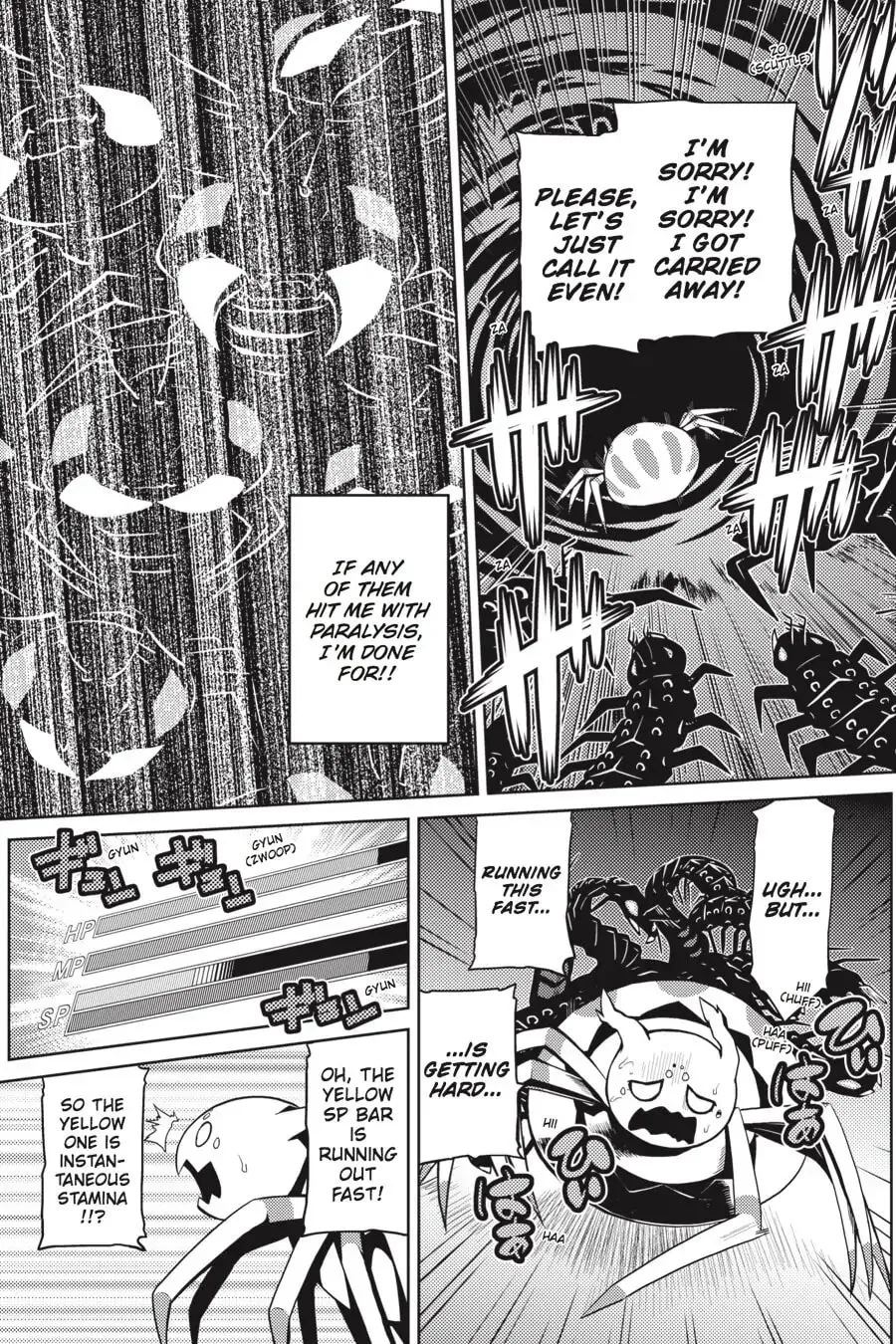 Read Kumo desuga, Nanika? chapter 6 image 18 on Lezhin