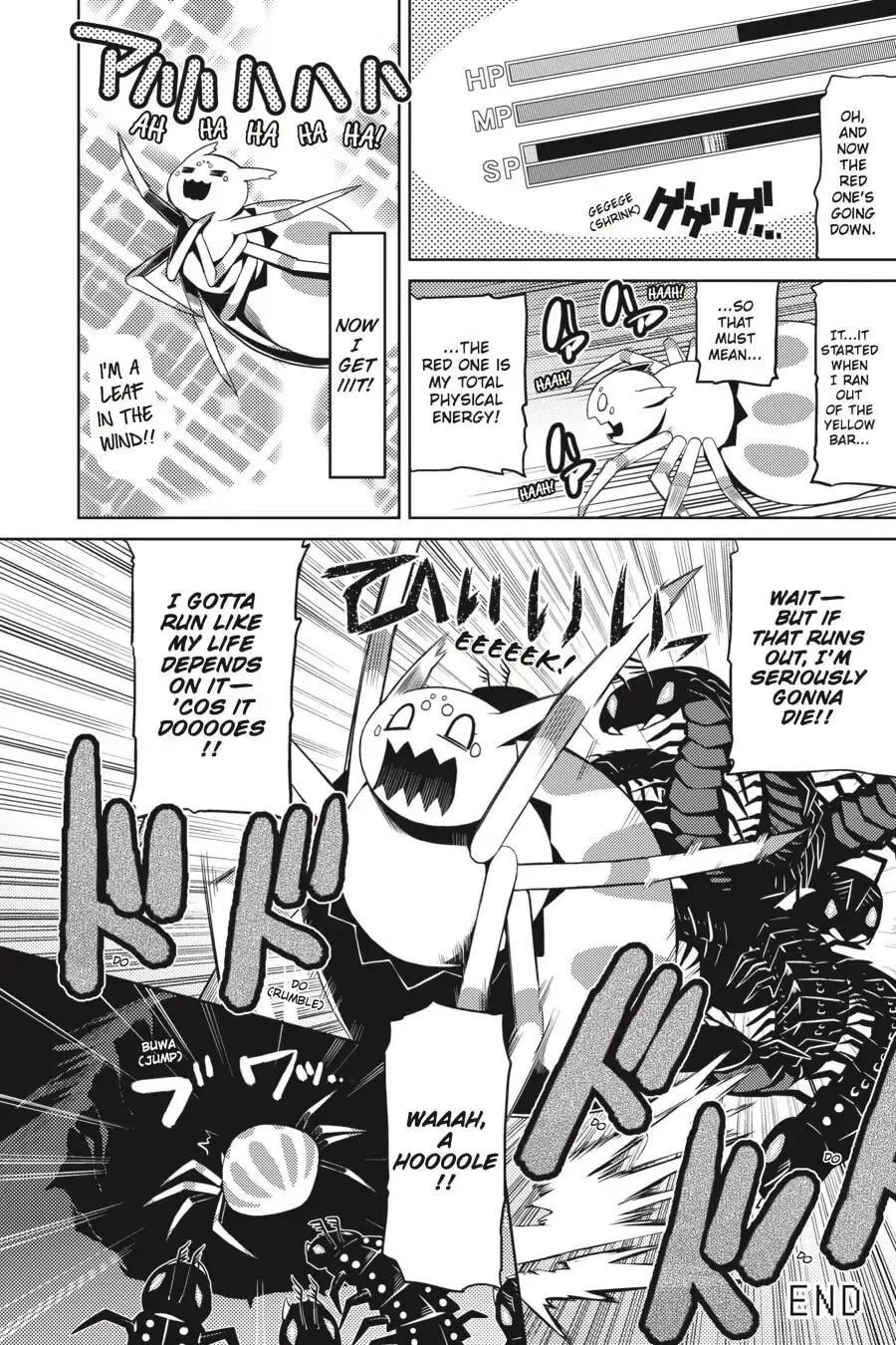 Read Kumo desuga, Nanika? chapter 6 image 19 on Lezhin