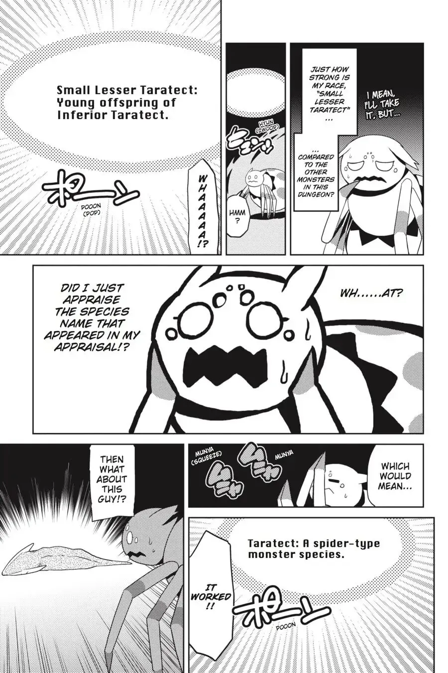 Read Kumo desuga, Nanika? chapter 6 image 8 on Lezhin