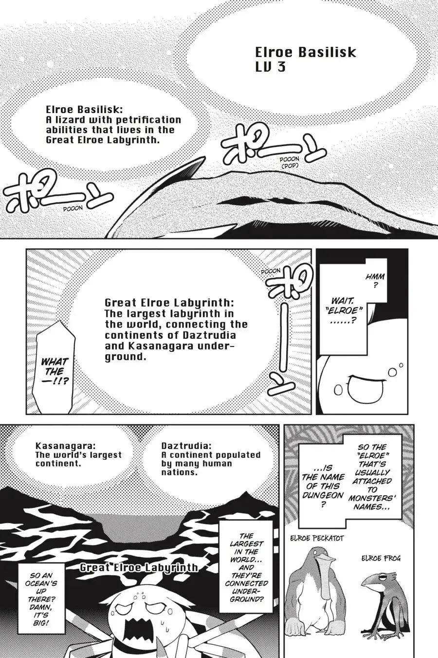 Read Kumo desuga, Nanika? chapter 6 image 9 on Lezhin