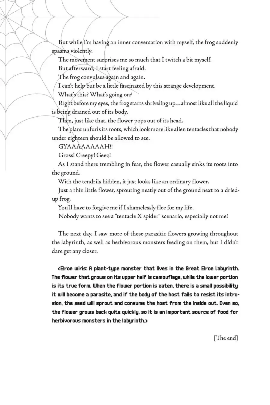 Read Kumo desuga, Nanika? chapter 7.5 image 3 on Lezhin