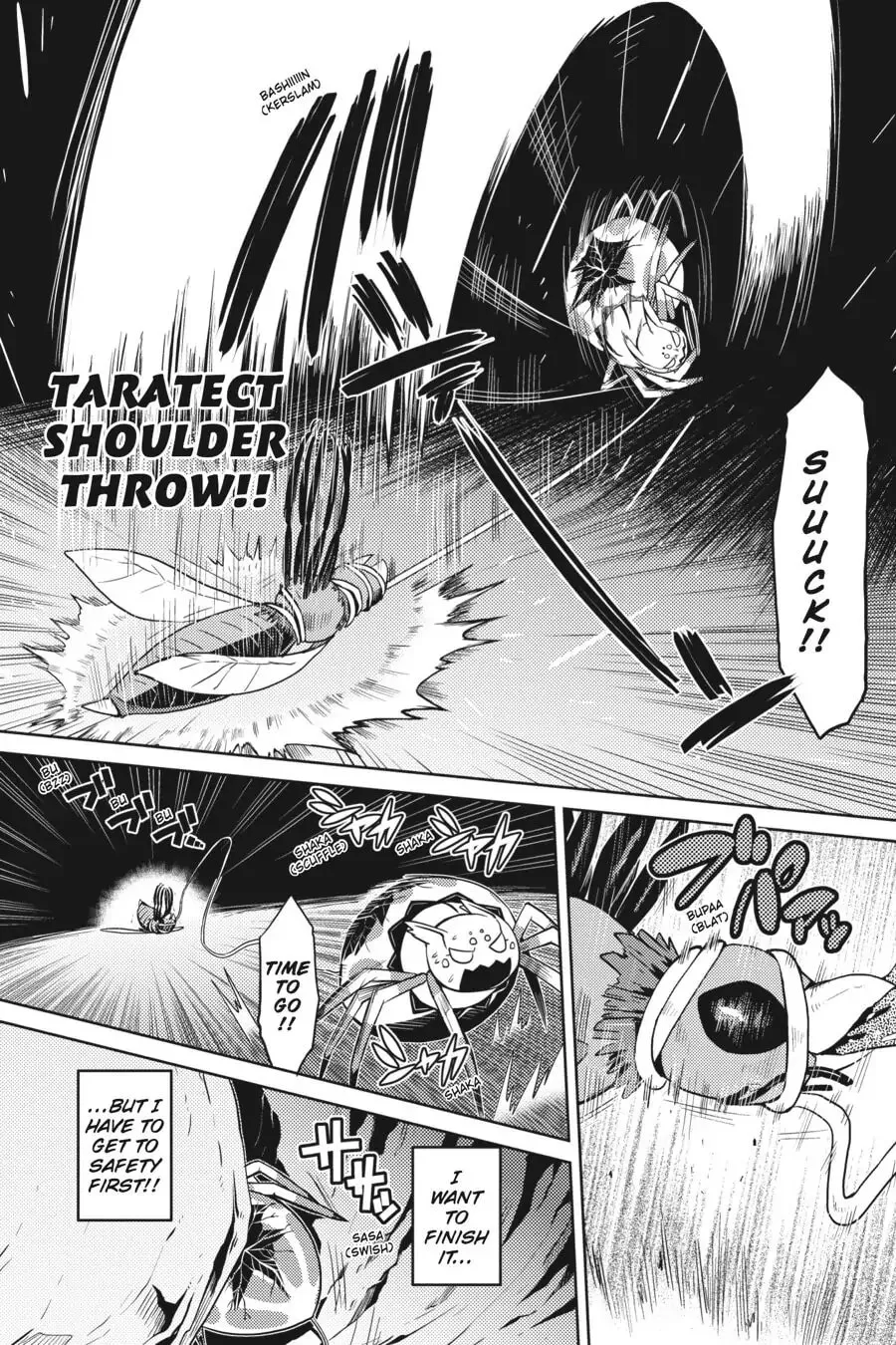 Read Kumo desuga, Nanika? chapter 8 image 11 on Lezhin