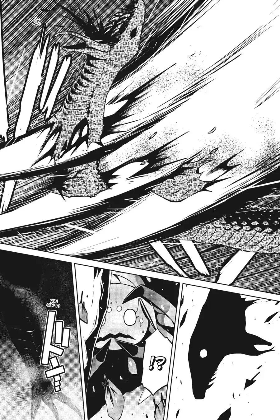 Read Kumo desuga, Nanika? chapter 8 image 16 on Lezhin