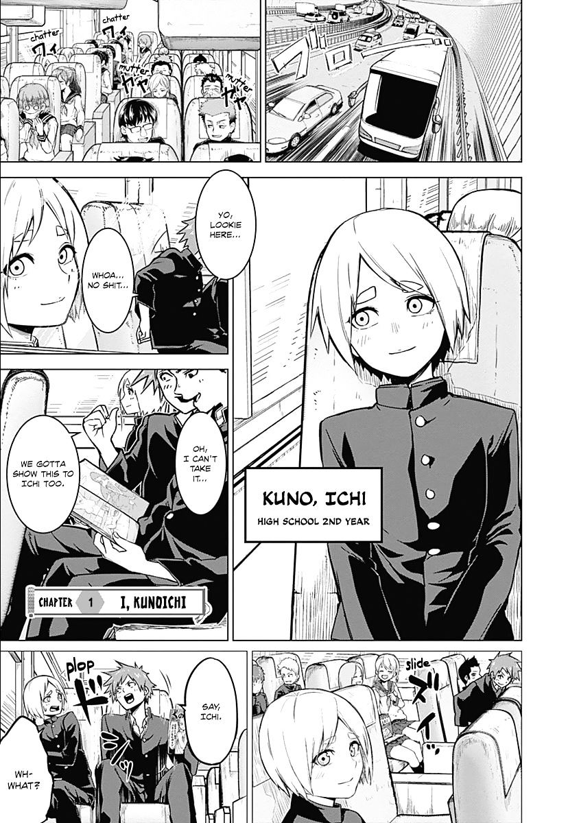 Read Kunoichi no Ichi chapter 1 image 11 on Lezhin