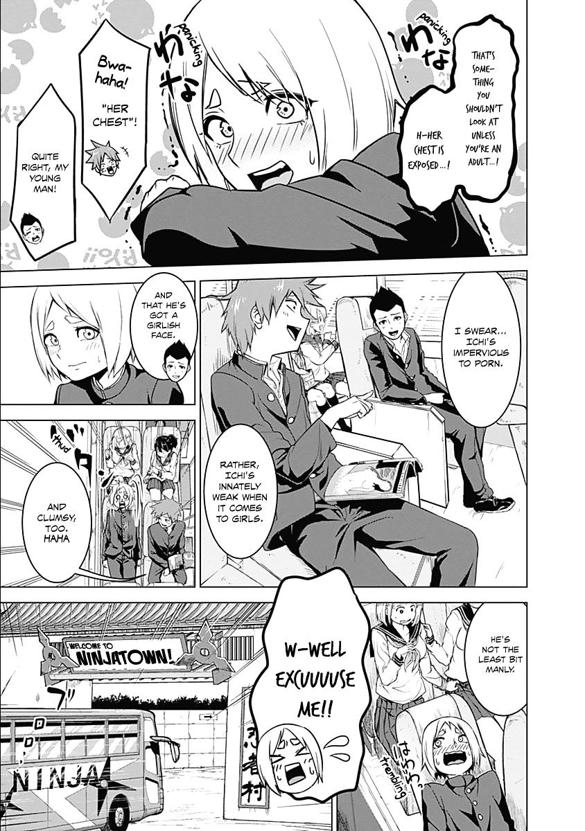 Read Kunoichi no Ichi chapter 1 image 13 on Lezhin