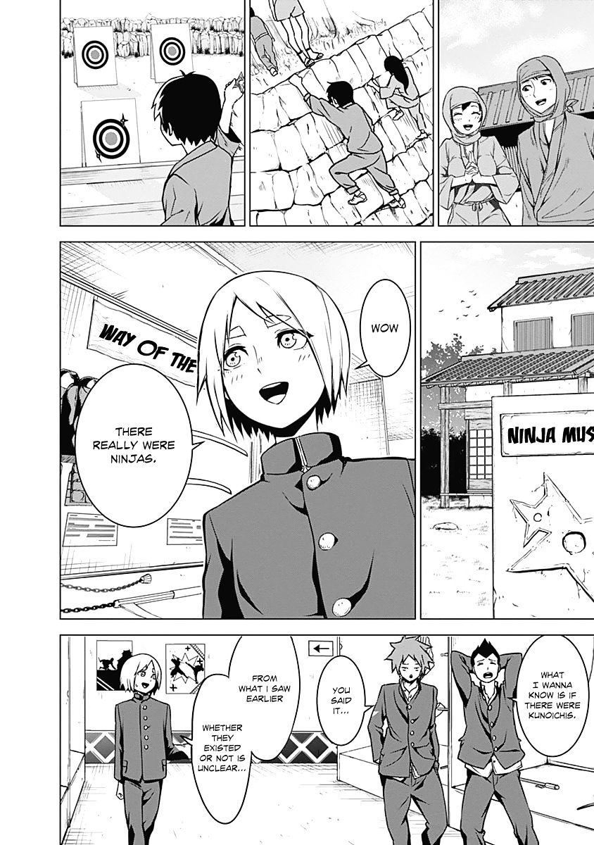 Read Kunoichi no Ichi chapter 1 image 14 on Lezhin