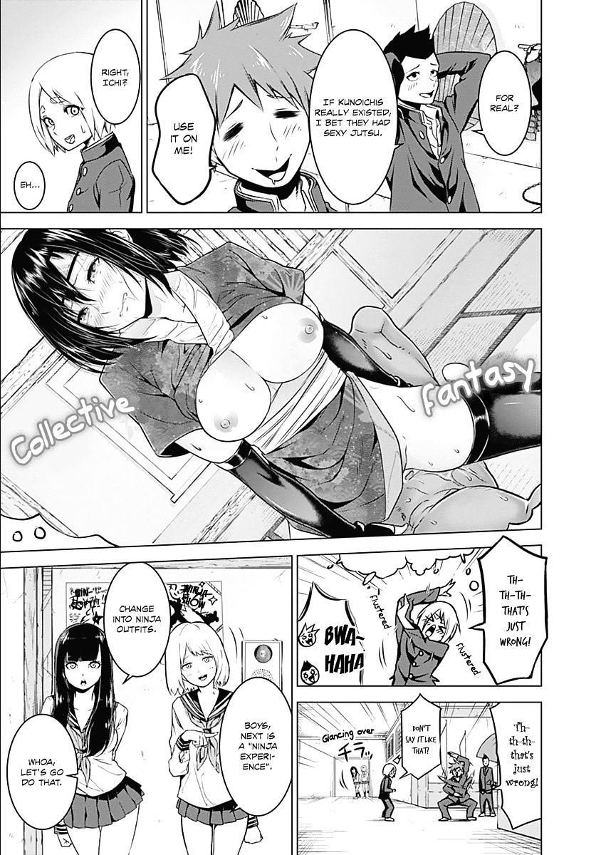 Read Kunoichi no Ichi chapter 1 image 15 on Lezhin