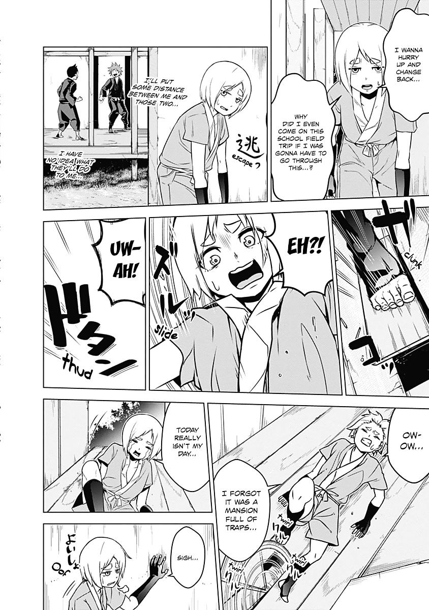 Read Kunoichi no Ichi chapter 1 image 18 on Lezhin
