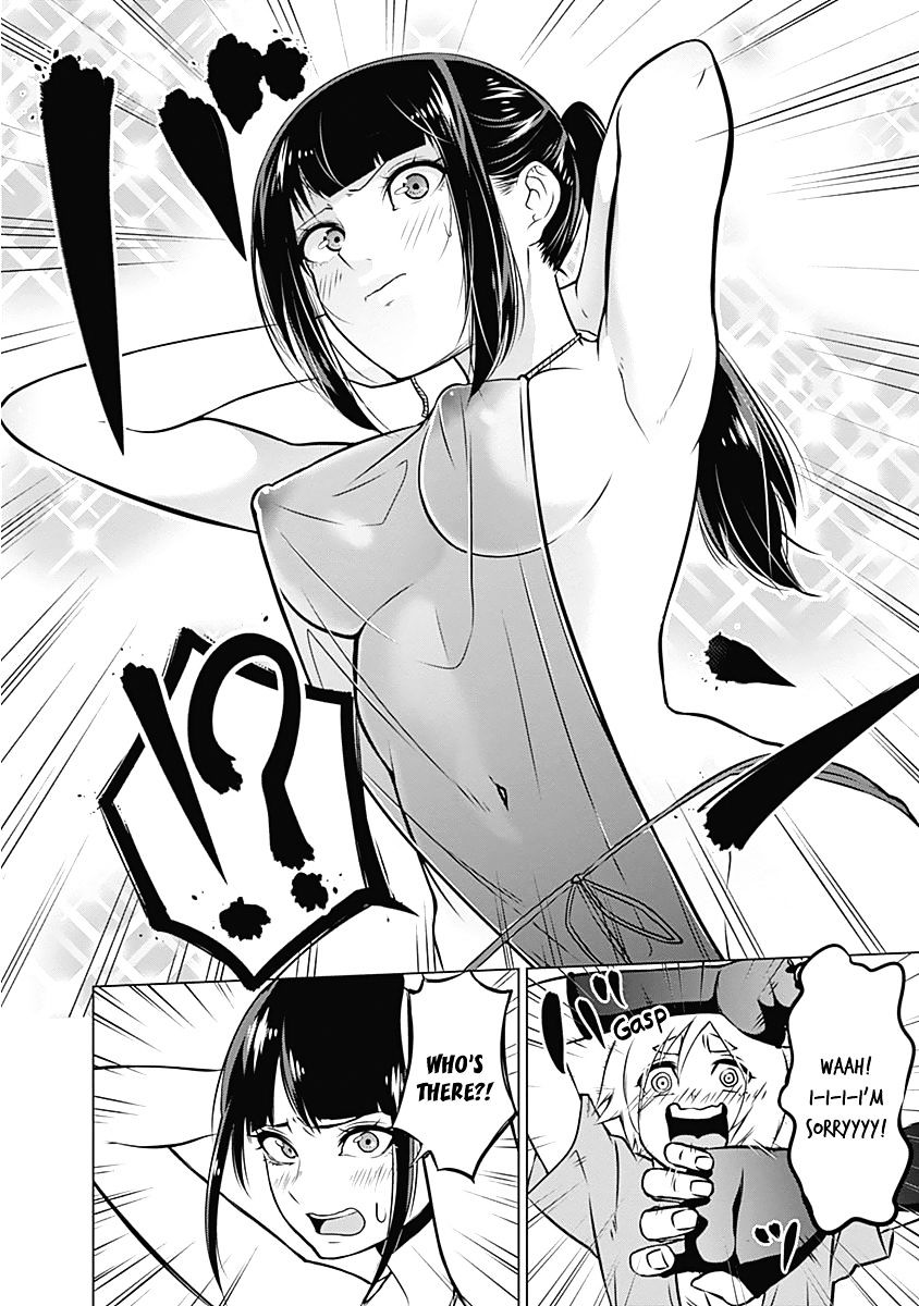 Read Kunoichi no Ichi chapter 1 image 20 on Lezhin