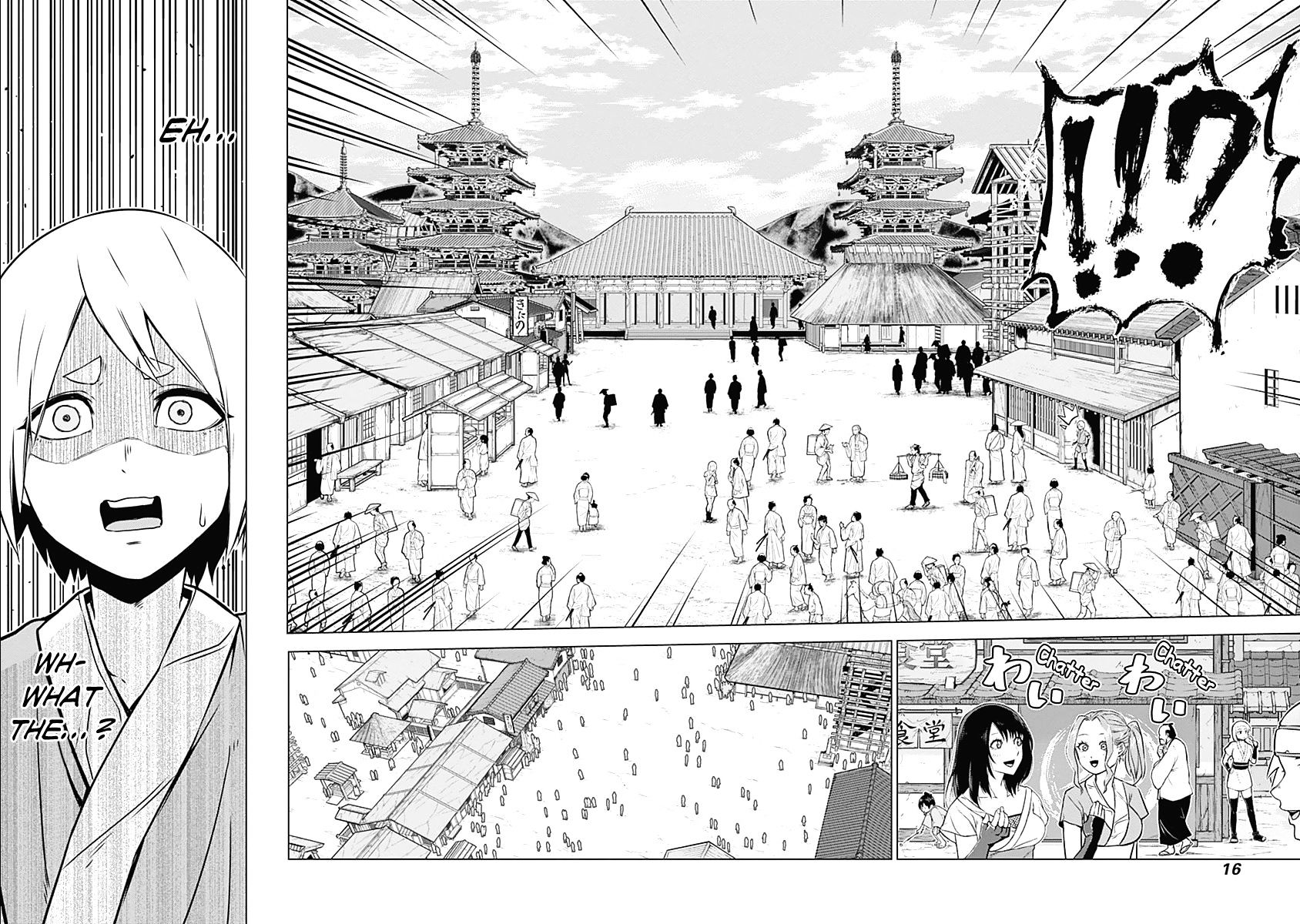 Read Kunoichi no Ichi chapter 1 image 22 on Lezhin
