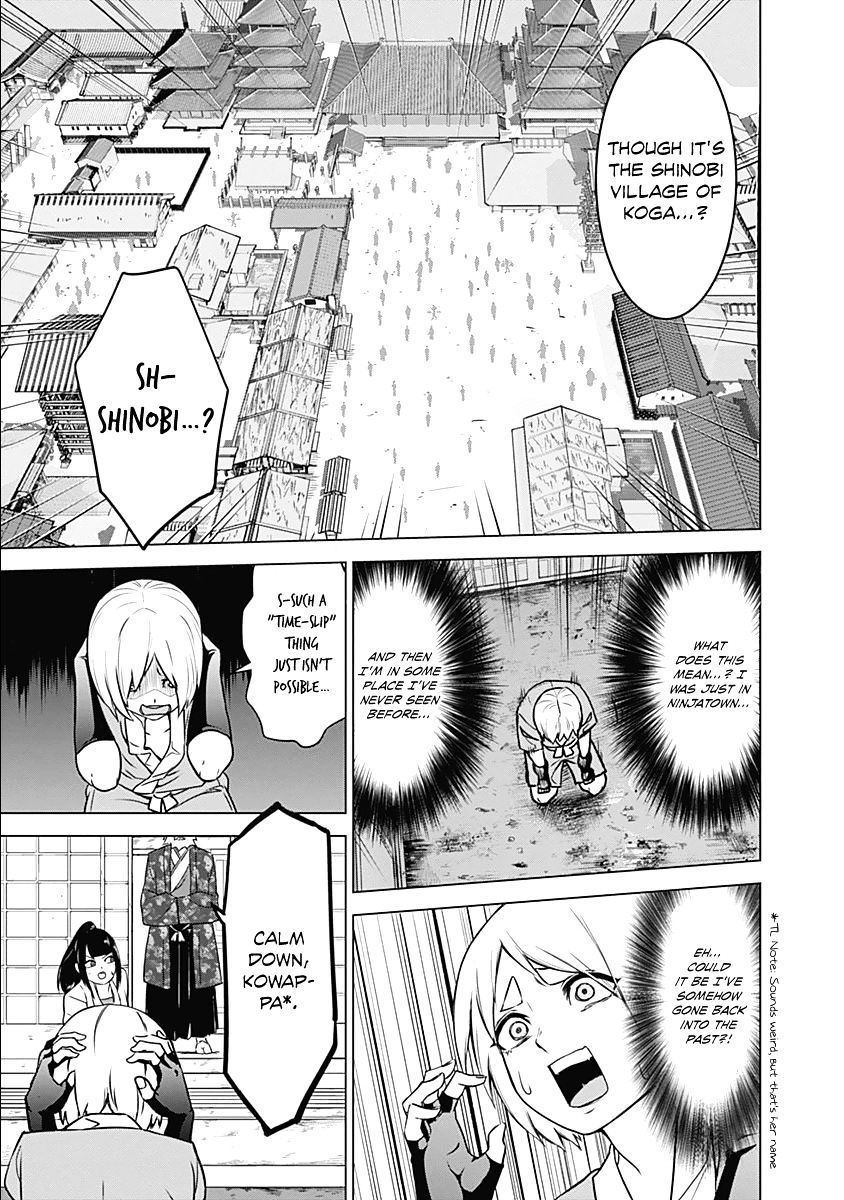 Read Kunoichi no Ichi chapter 1 image 26 on Lezhin