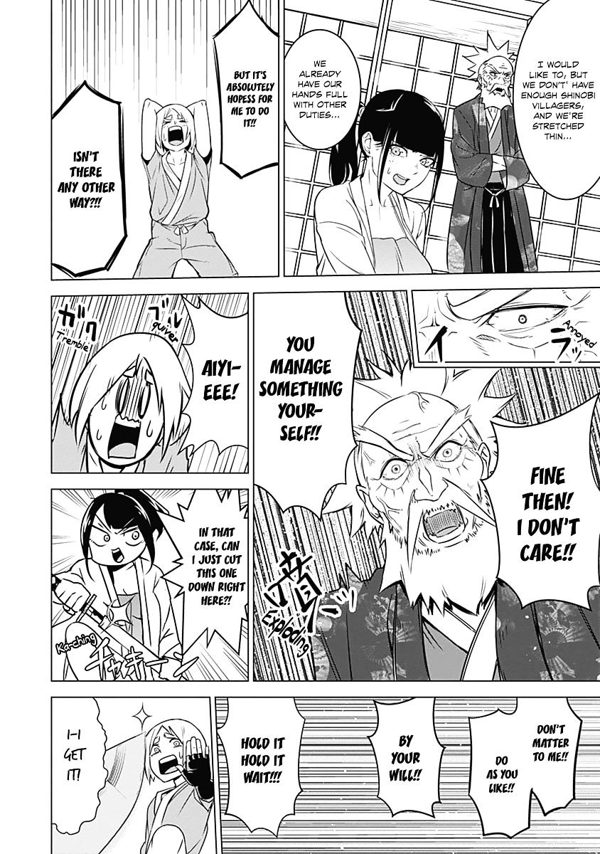 Read Kunoichi no Ichi chapter 1 image 30 on Lezhin
