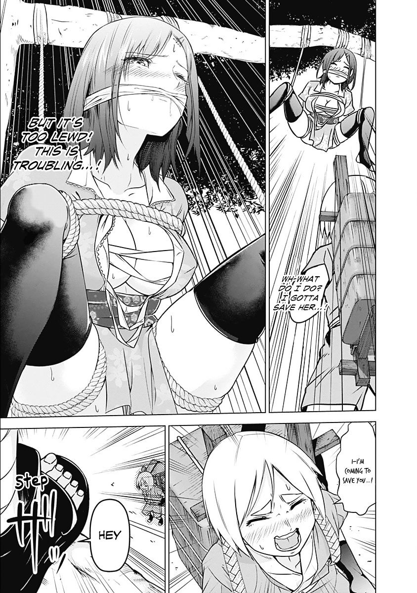 Read Kunoichi no Ichi chapter 1 image 35 on Lezhin