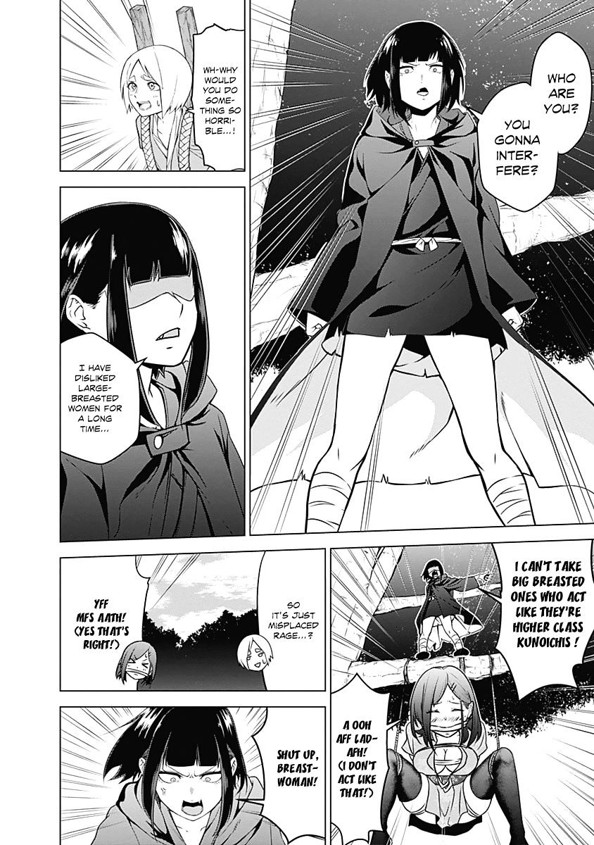 Read Kunoichi no Ichi chapter 1 image 36 on Lezhin