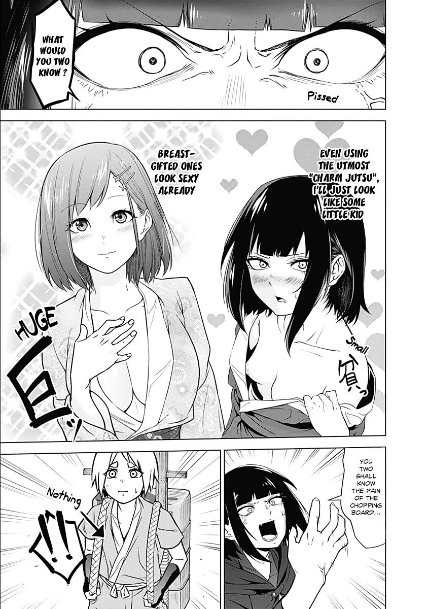 Read Kunoichi no Ichi chapter 1 image 37 on Lezhin