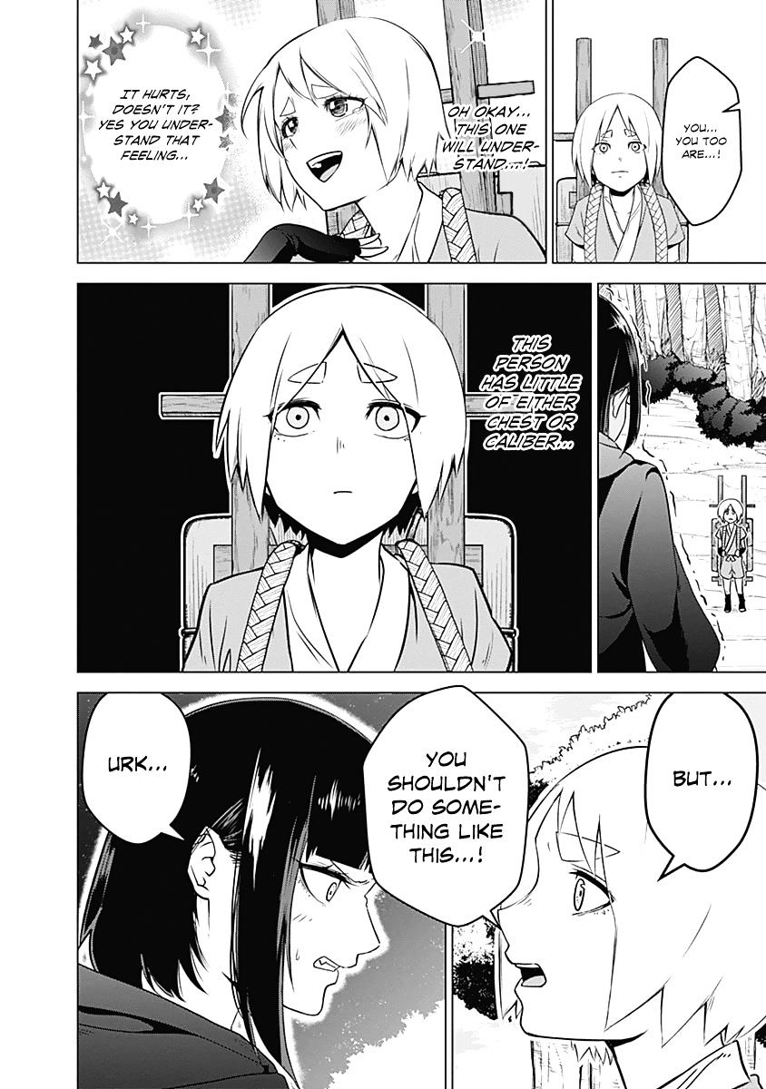 Read Kunoichi no Ichi chapter 1 image 38 on Lezhin