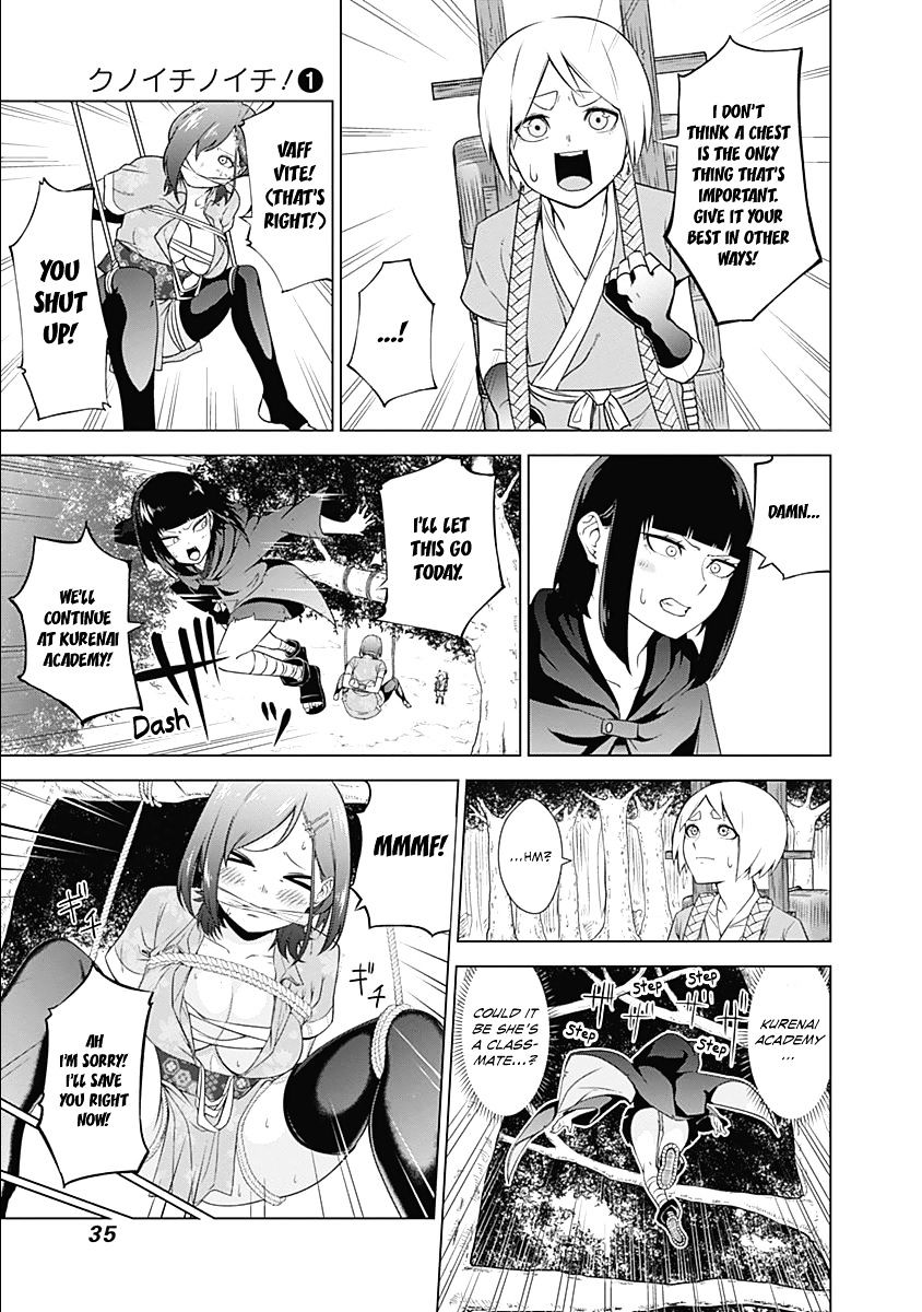 Read Kunoichi no Ichi chapter 1 image 39 on Lezhin