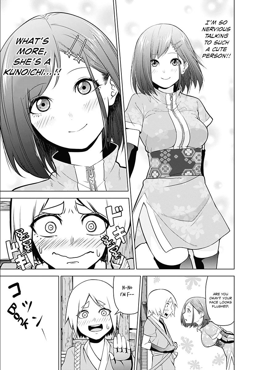 Read Kunoichi no Ichi chapter 1 image 41 on Lezhin