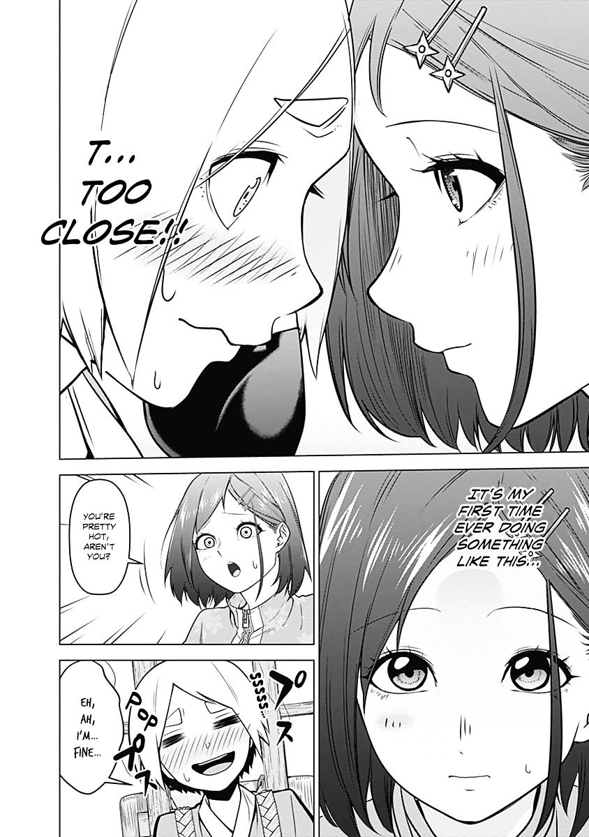 Read Kunoichi no Ichi chapter 1 image 42 on Lezhin