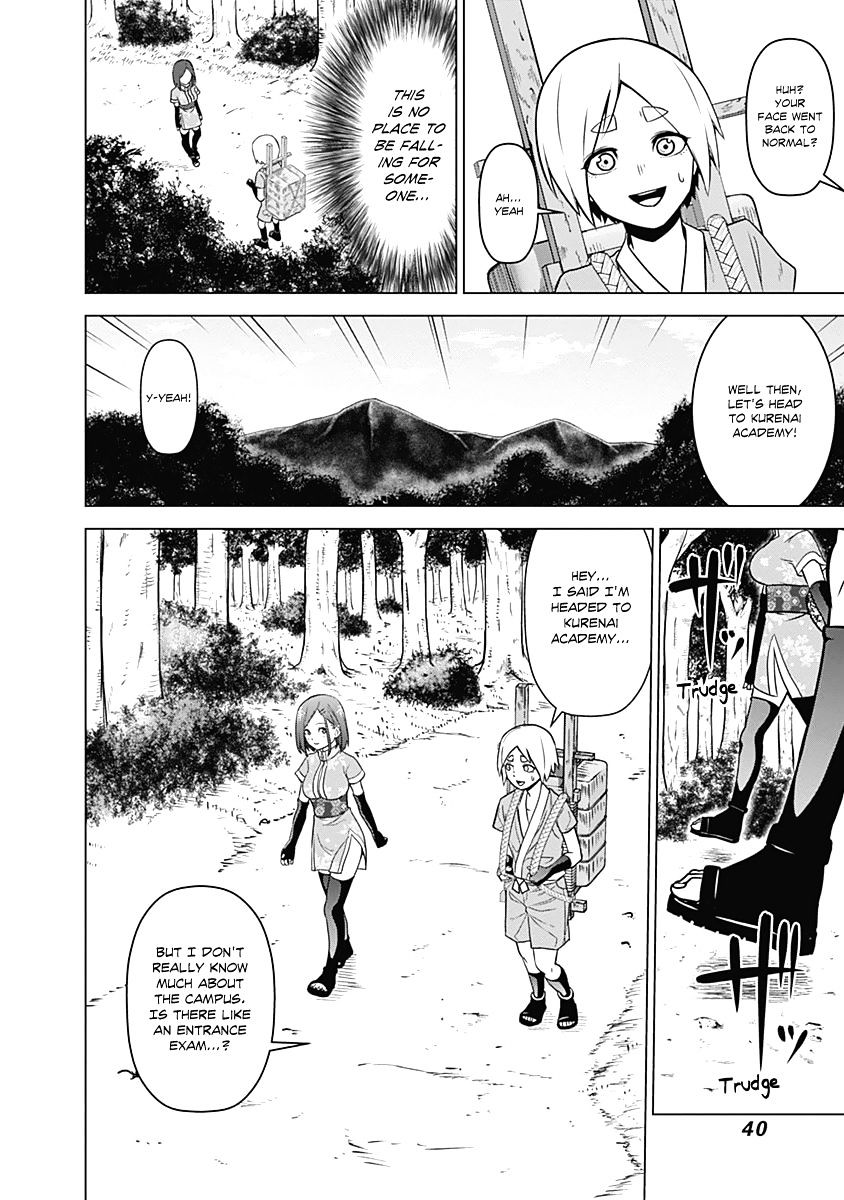 Read Kunoichi no Ichi chapter 1 image 44 on Lezhin