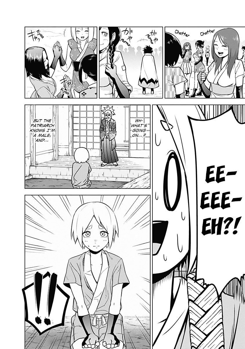 Read Kunoichi no Ichi chapter 1 image 47 on Lezhin