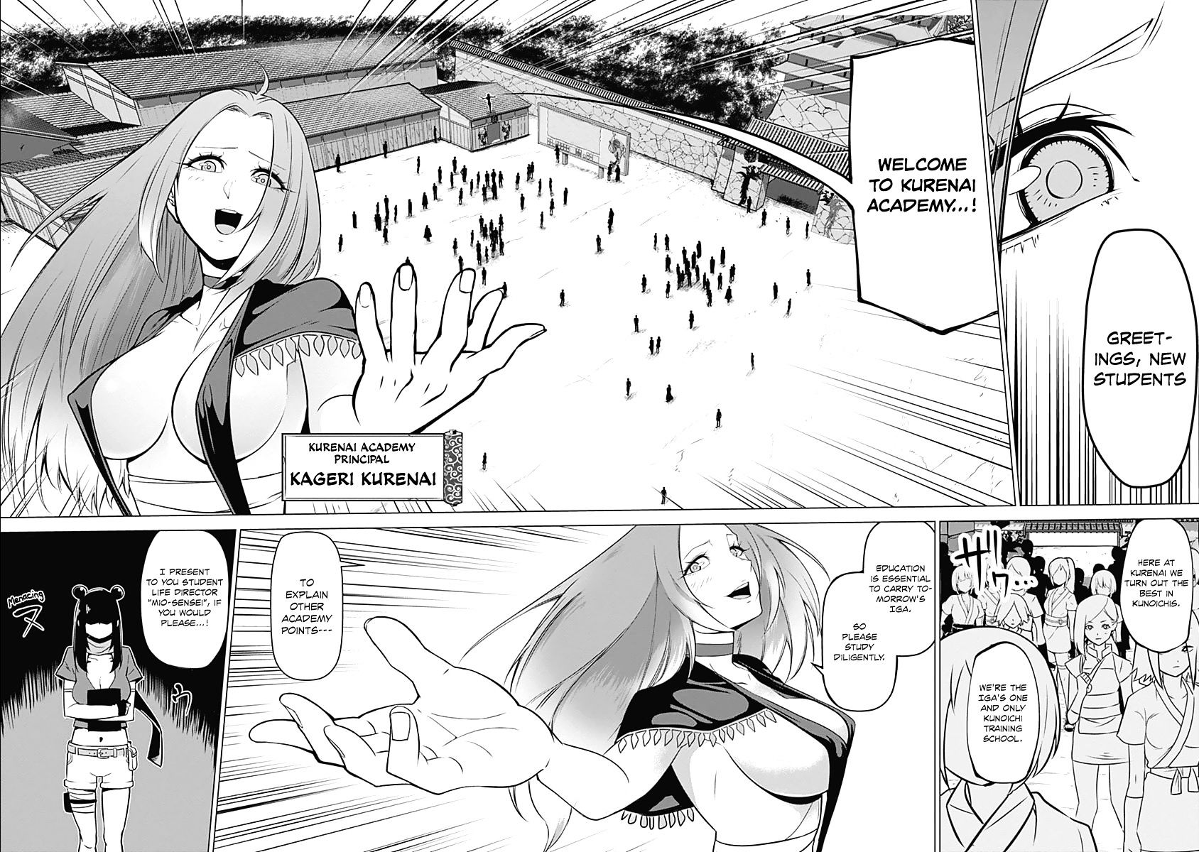 Read Kunoichi no Ichi chapter 1 image 49 on Lezhin