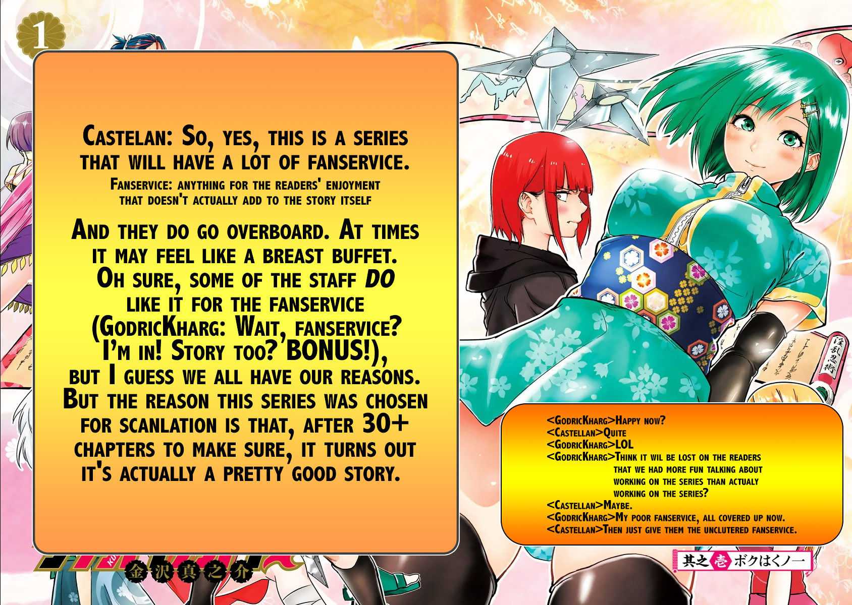 Read Kunoichi no Ichi chapter 1 image 5 on Lezhin