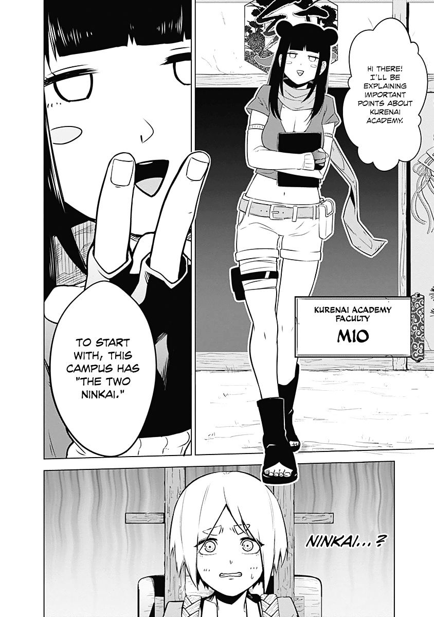 Read Kunoichi no Ichi chapter 1 image 50 on Lezhin