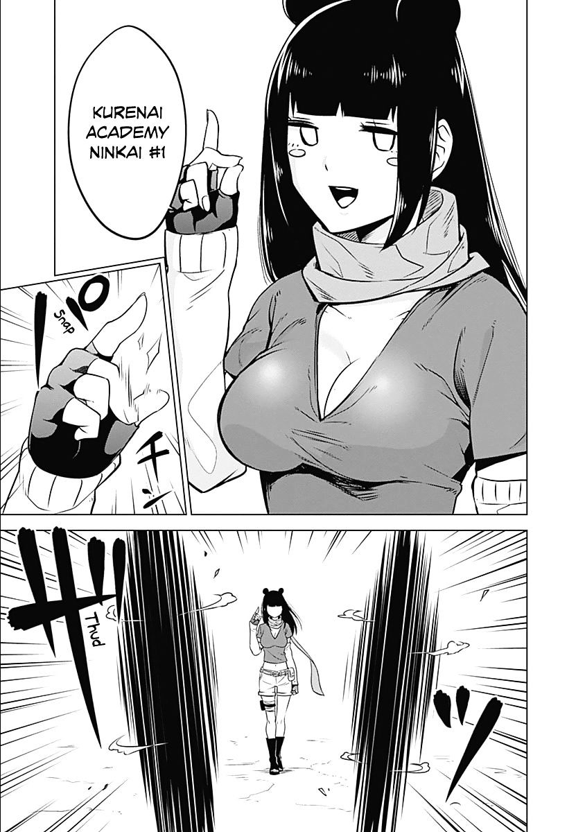 Read Kunoichi no Ichi chapter 1 image 51 on Lezhin