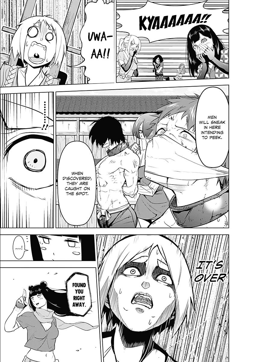 Read Kunoichi no Ichi chapter 1 image 53 on Lezhin