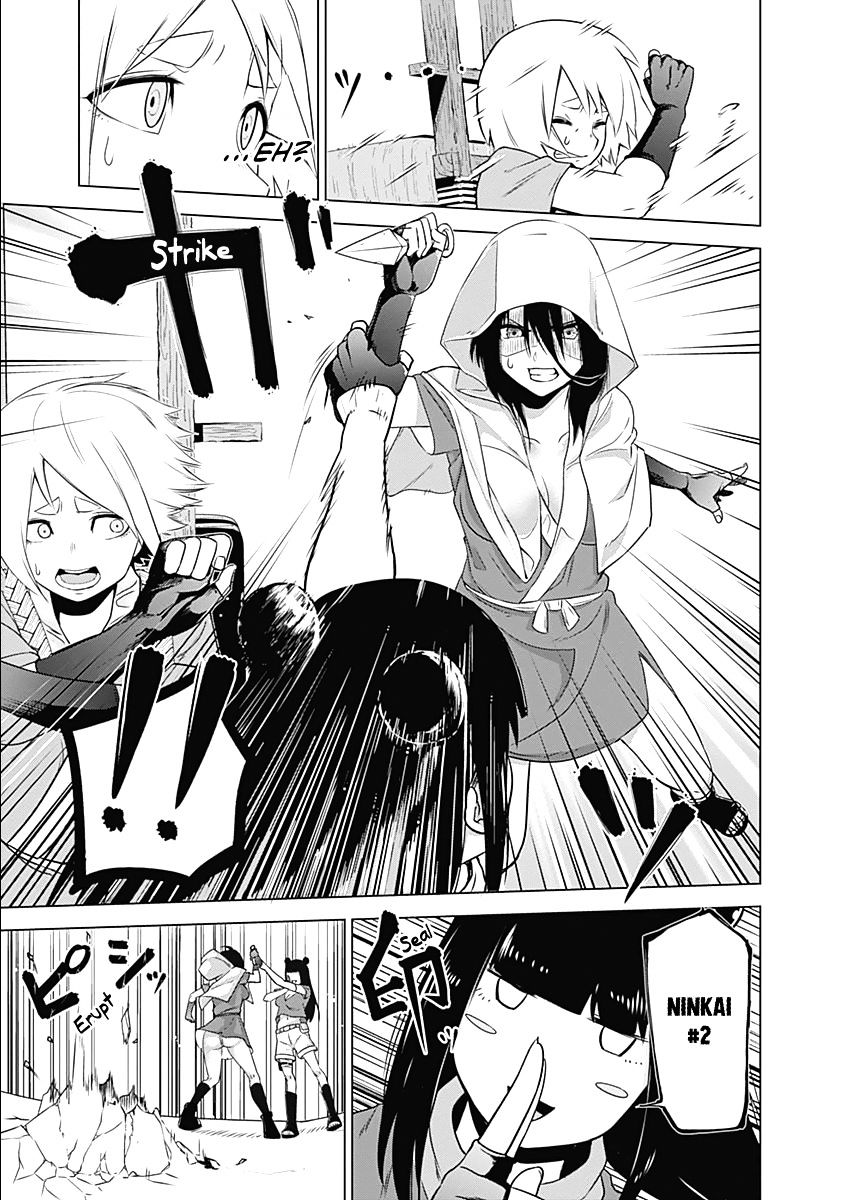 Read Kunoichi no Ichi chapter 1 image 55 on Lezhin