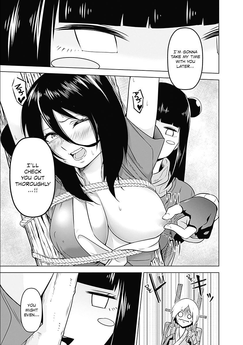 Read Kunoichi no Ichi chapter 1 image 57 on Lezhin