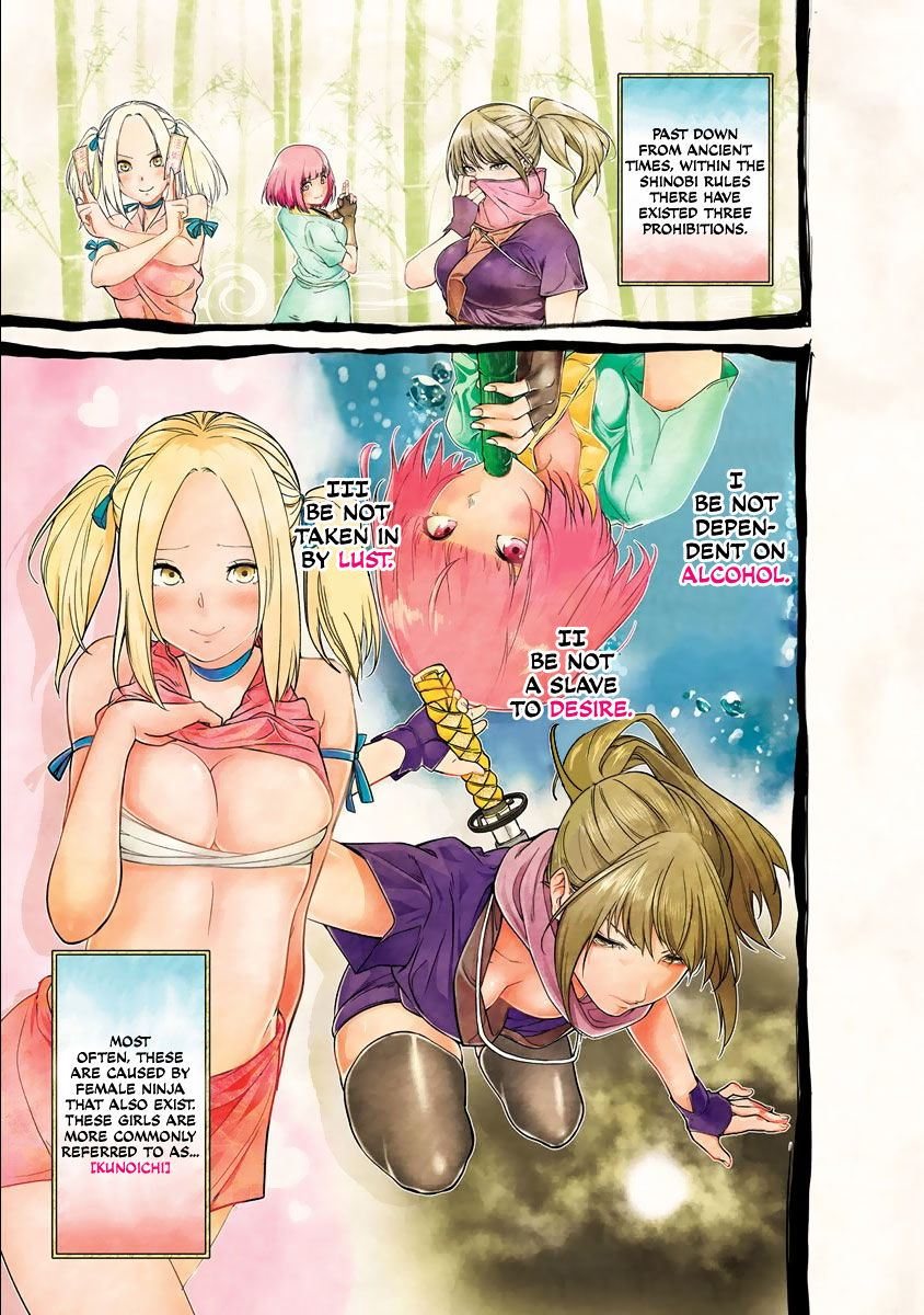 Read Kunoichi no Ichi chapter 1 image 8 on Lezhin