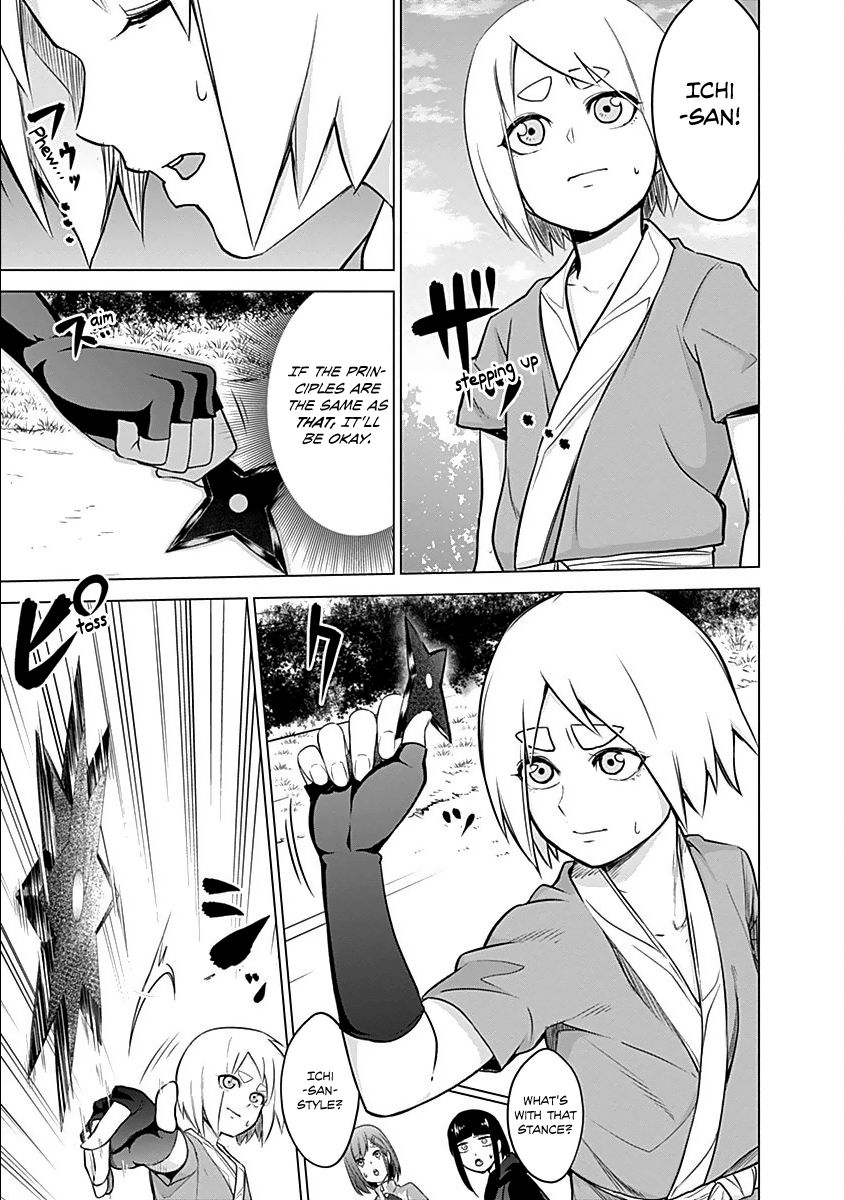 Read Kunoichi no Ichi chapter 10 image 11 on Lezhin