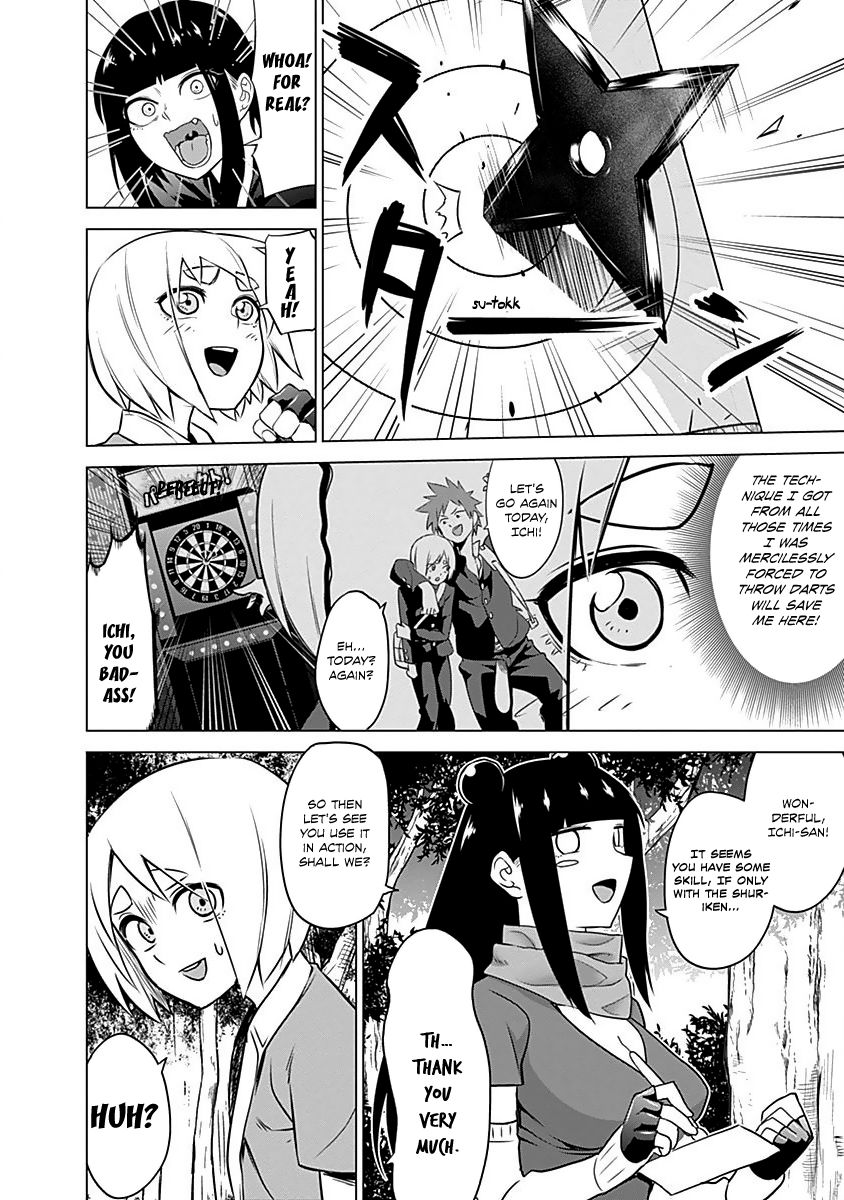 Read Kunoichi no Ichi chapter 10 image 12 on Lezhin