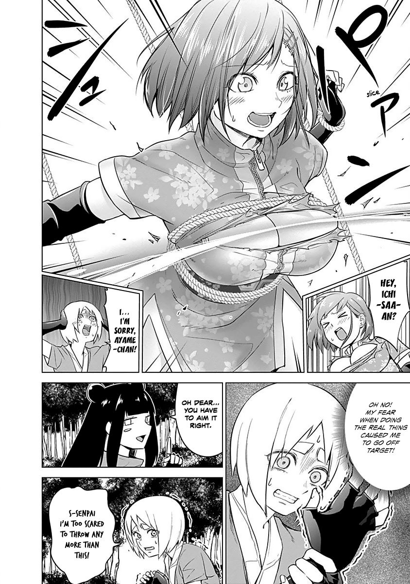 Read Kunoichi no Ichi chapter 10 image 14 on Lezhin