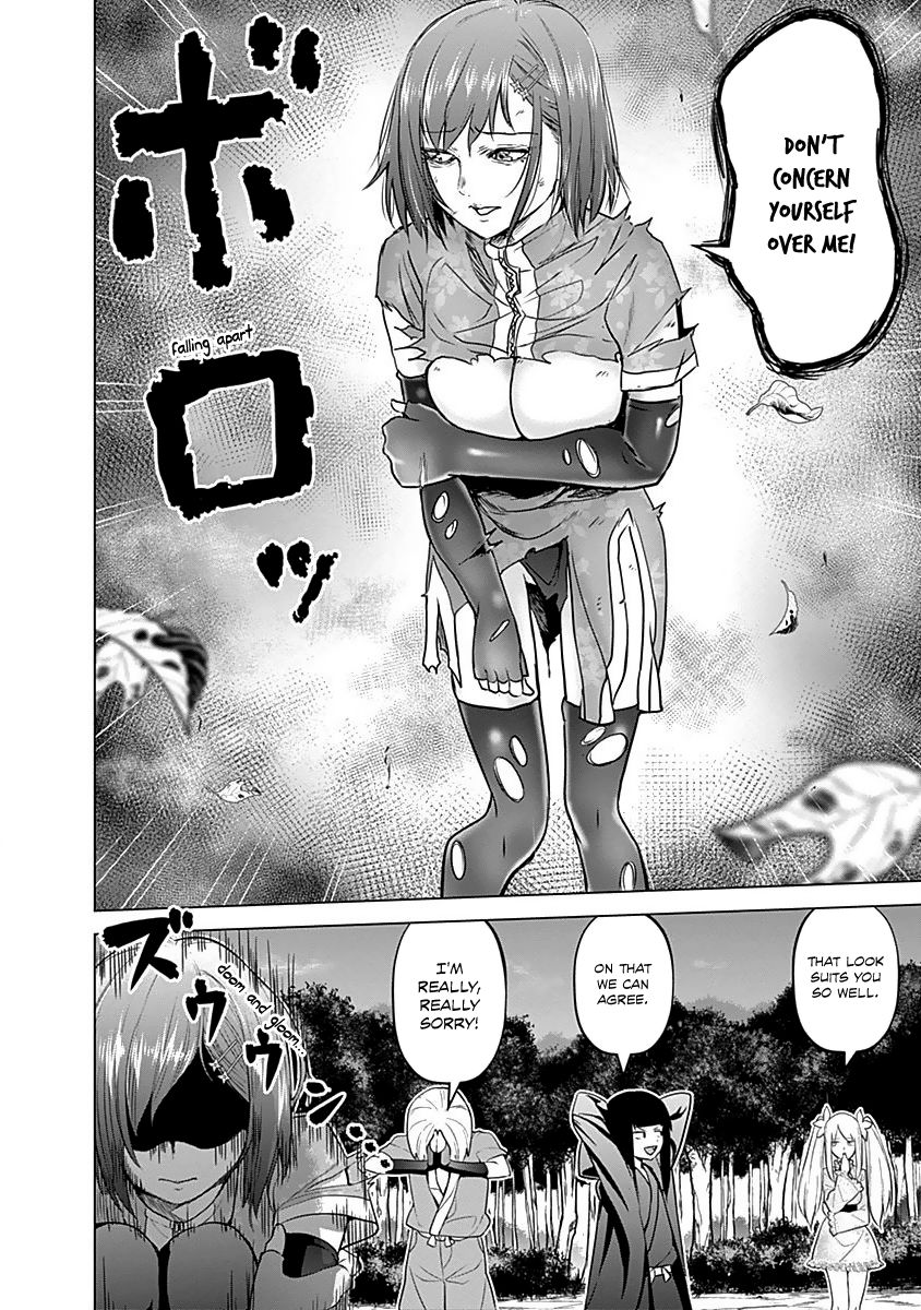 Read Kunoichi no Ichi chapter 10 image 18 on Lezhin