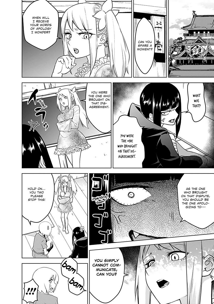Read Kunoichi no Ichi chapter 10 image 2 on Lezhin