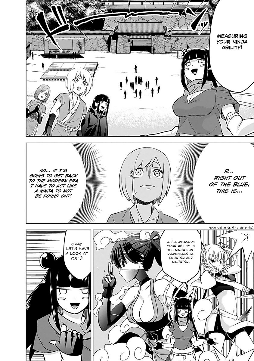 Read Kunoichi no Ichi chapter 10 image 4 on Lezhin