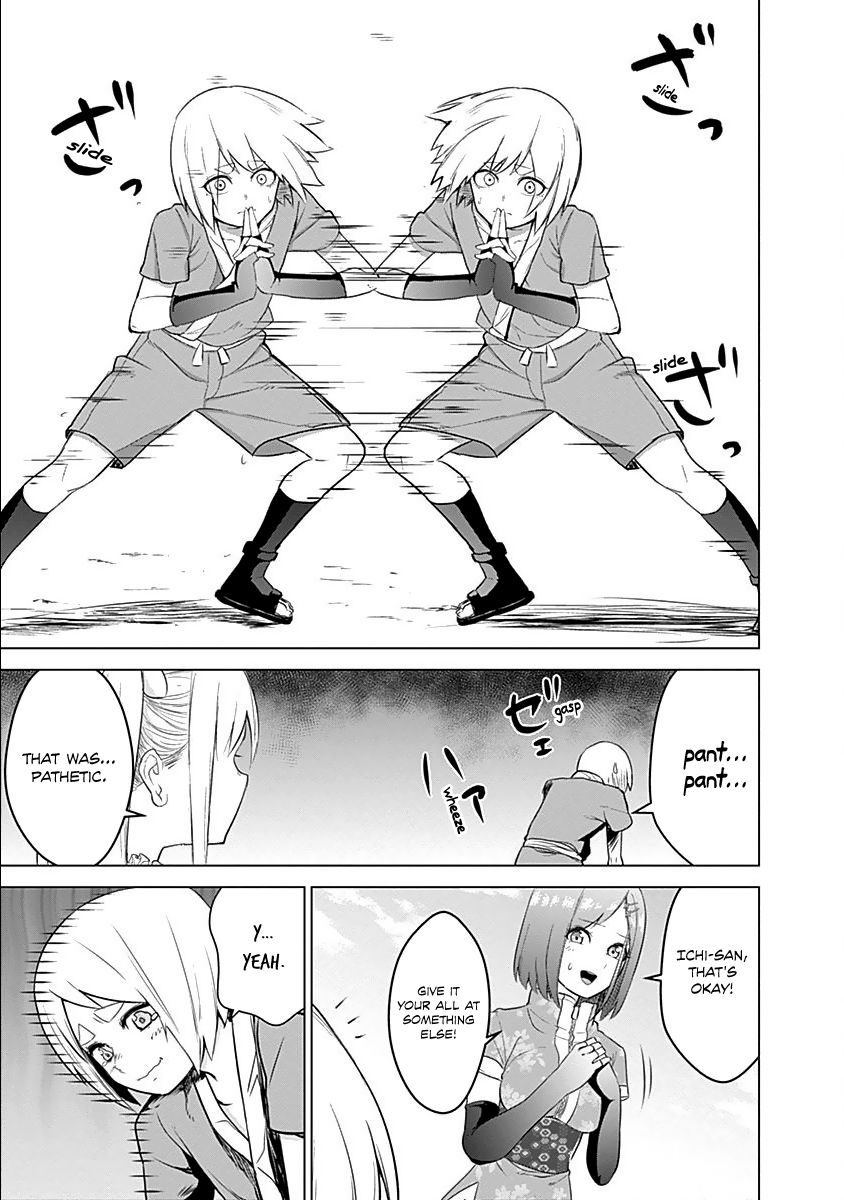Read Kunoichi no Ichi chapter 10 image 7 on Lezhin