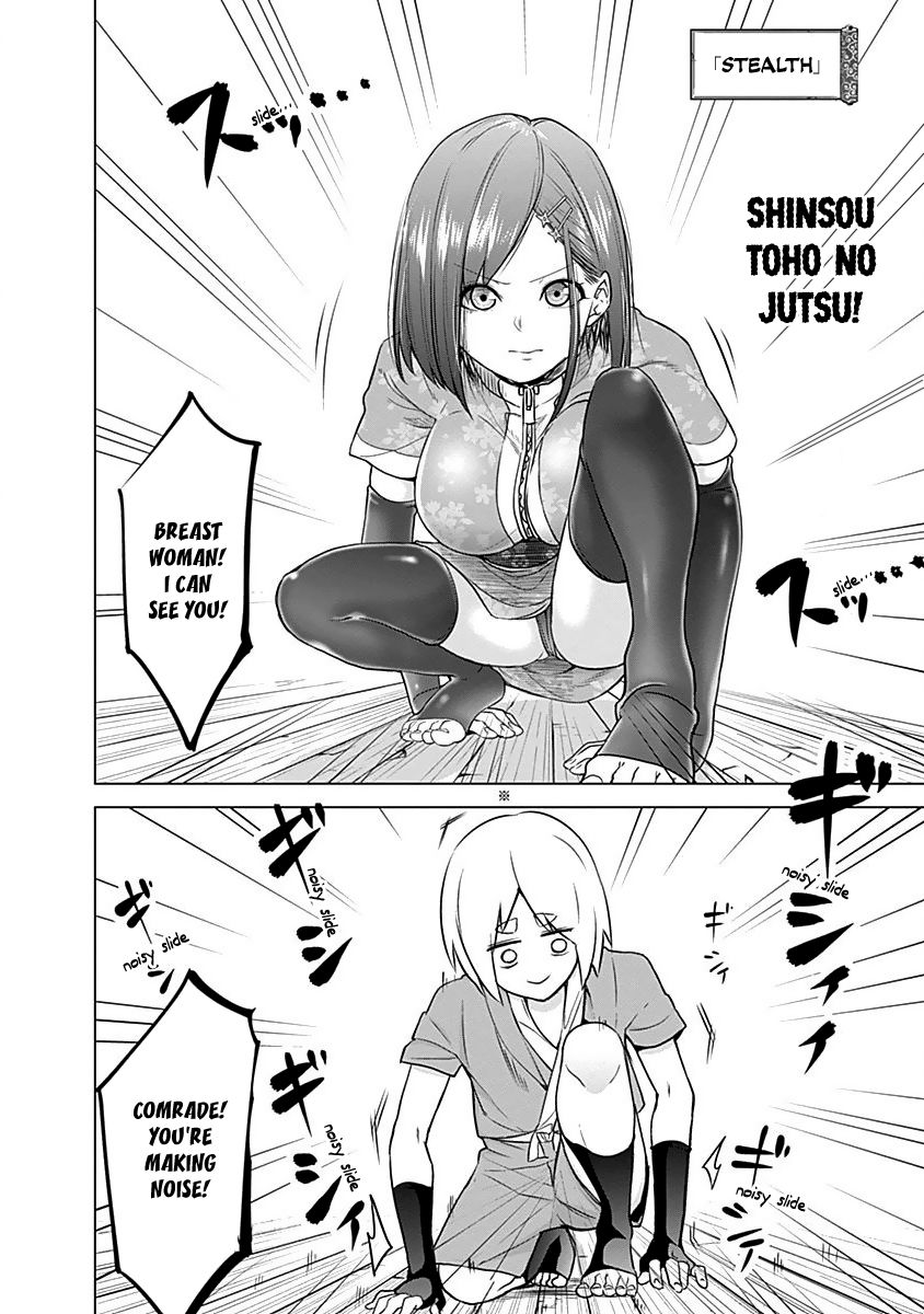 Read Kunoichi no Ichi chapter 10 image 8 on Lezhin