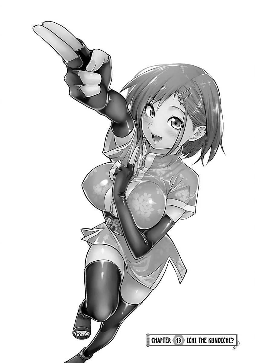 Read Kunoichi no Ichi chapter 13 image 1 on Lezhin