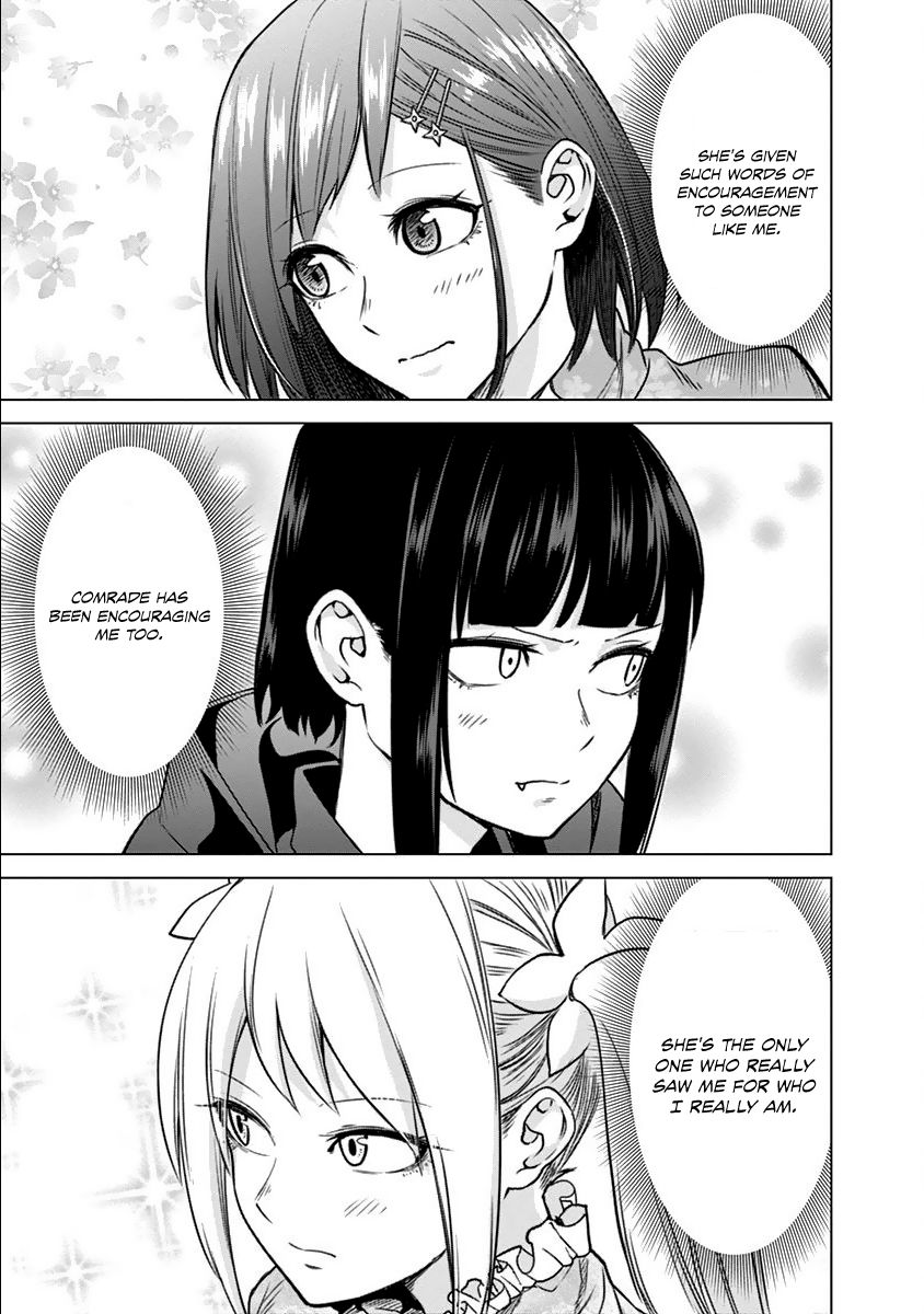 Read Kunoichi no Ichi chapter 13 image 10 on Lezhin