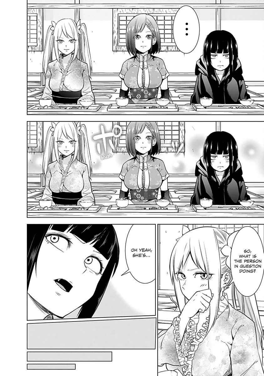Read Kunoichi no Ichi chapter 13 image 11 on Lezhin