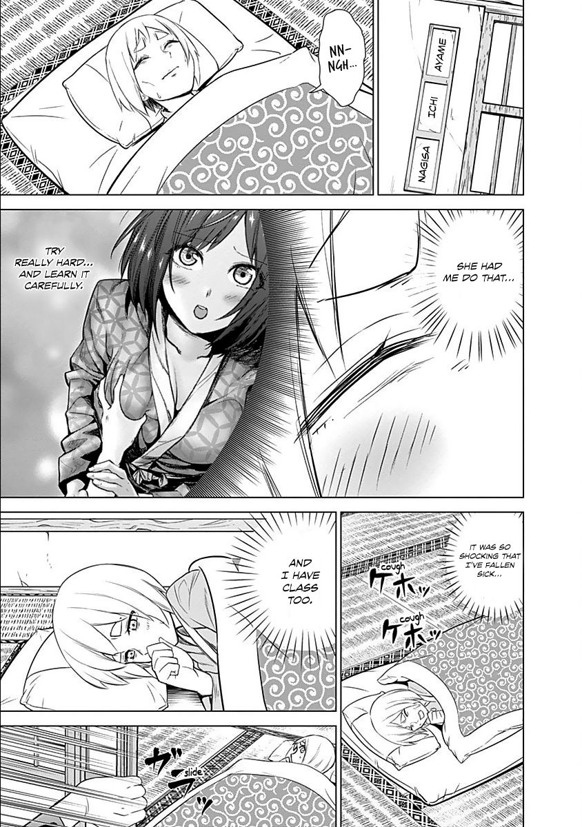 Read Kunoichi no Ichi chapter 13 image 12 on Lezhin