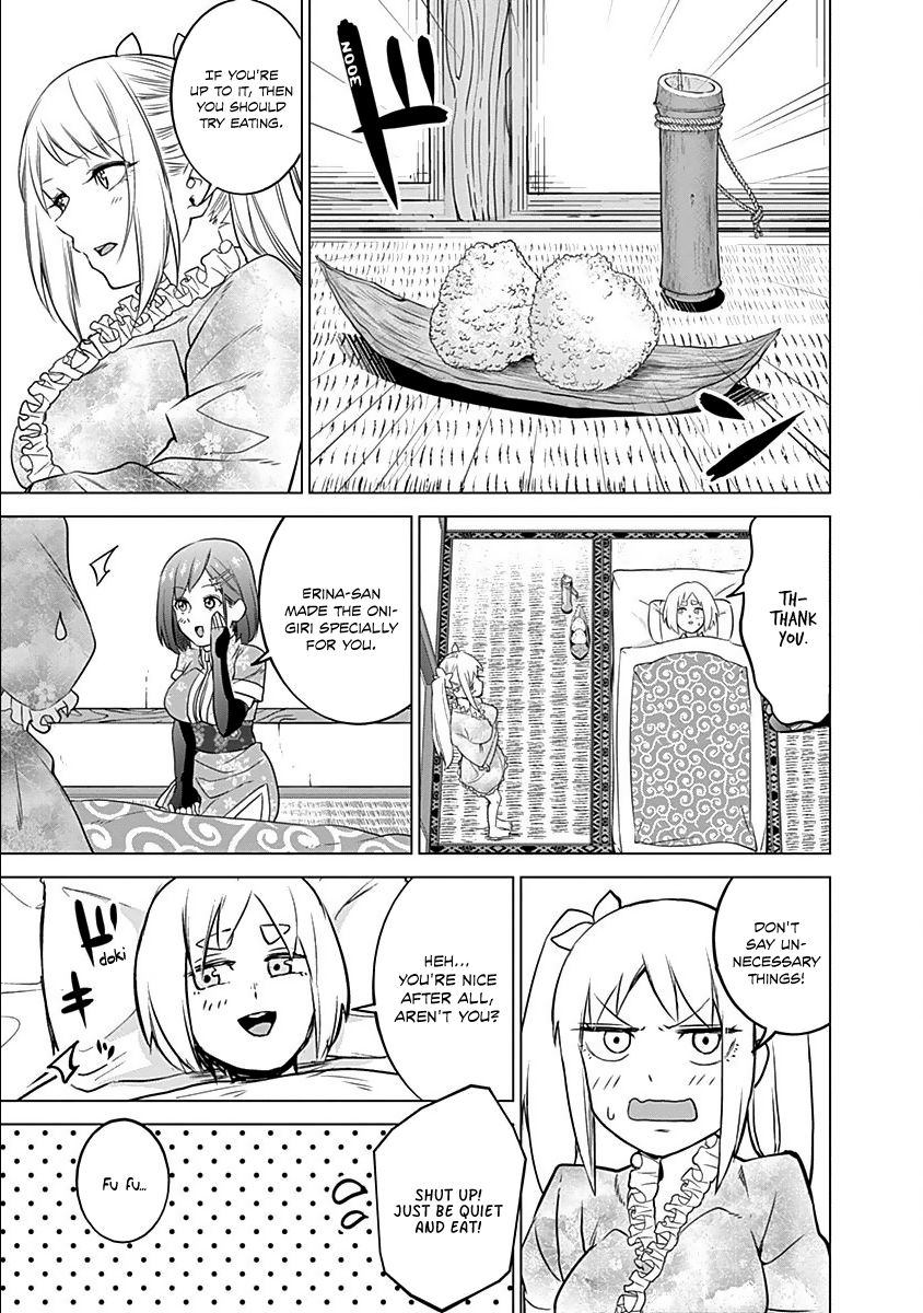 Read Kunoichi no Ichi chapter 13 image 14 on Lezhin