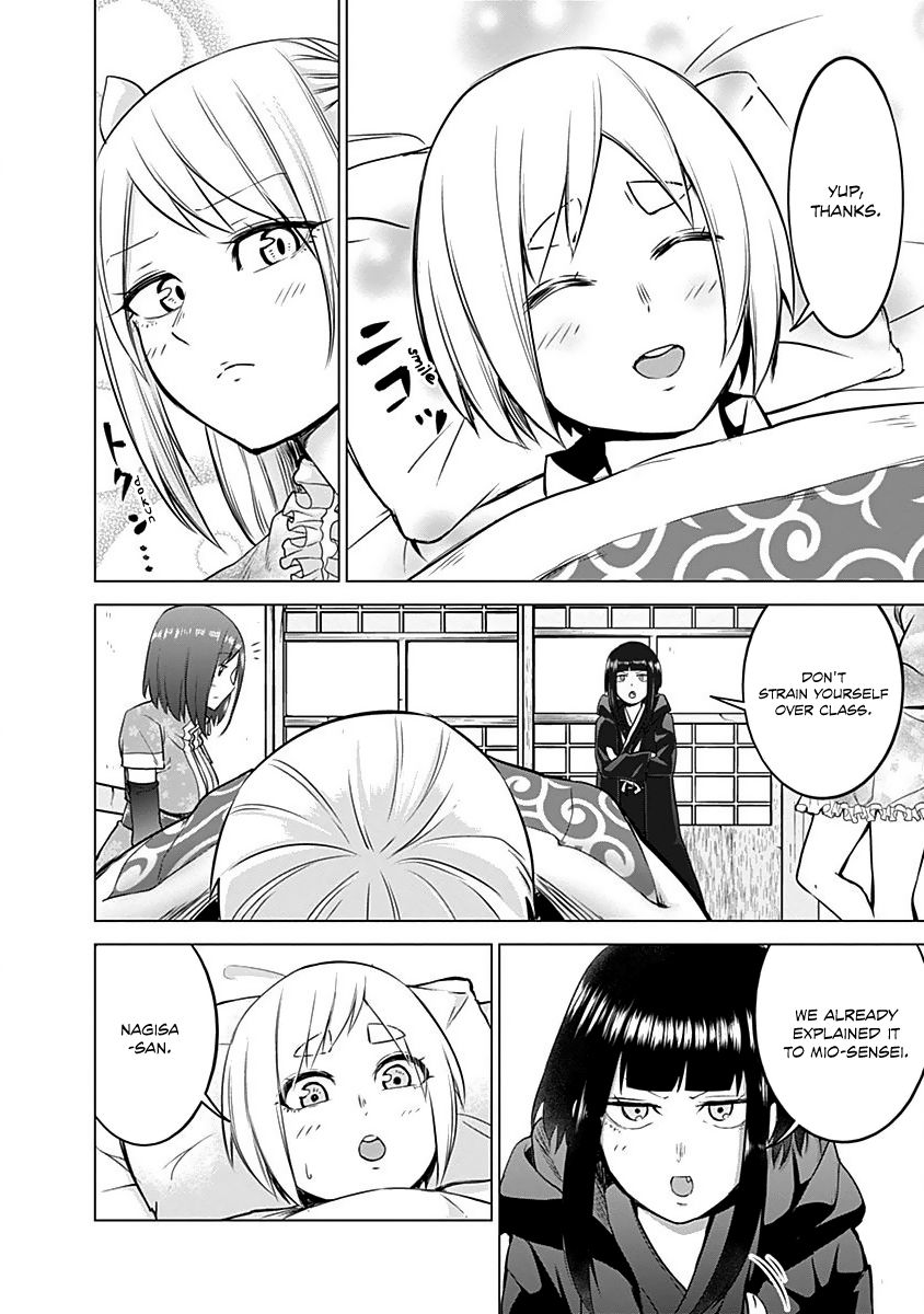 Read Kunoichi no Ichi chapter 13 image 15 on Lezhin