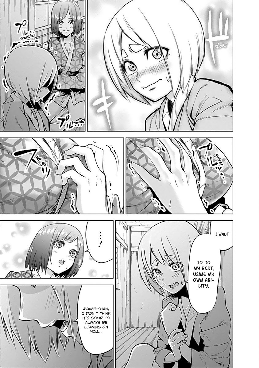 Read Kunoichi no Ichi chapter 13 image 4 on Lezhin